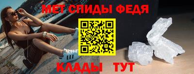 марихуана Изобильный