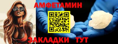 соль курить ск Канаш