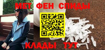 индика Ипатово
