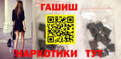 первитин Кандалакша