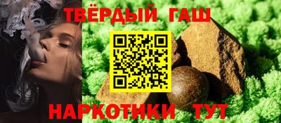 марихуана Изобильный