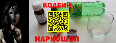 марихуана Изобильный