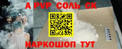амф Камышлов