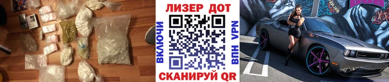 Лсд 25 экстази кислота  гидра ССЫЛКА  Кушва  даркнет сайт 