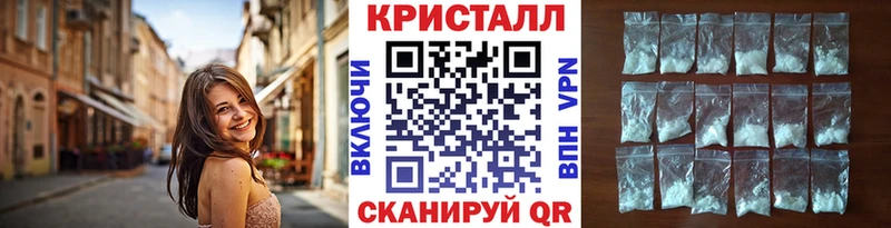 где купить наркоту  Кушва  Первитин пудра 
